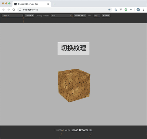 如何在 creator3d 中切换模型贴图,超级简单!