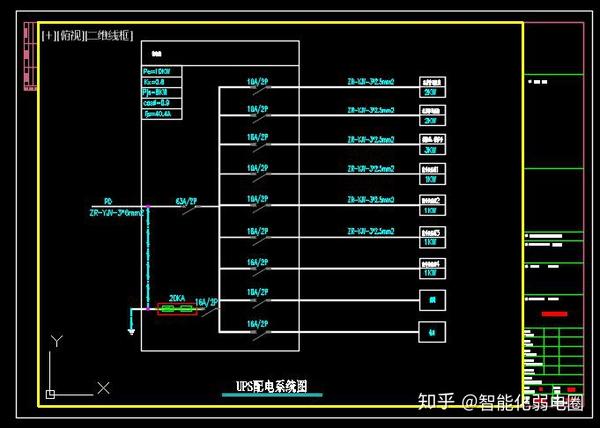 一套幼儿园智能化弱电cad设计图,可以作为投标技术文件模板