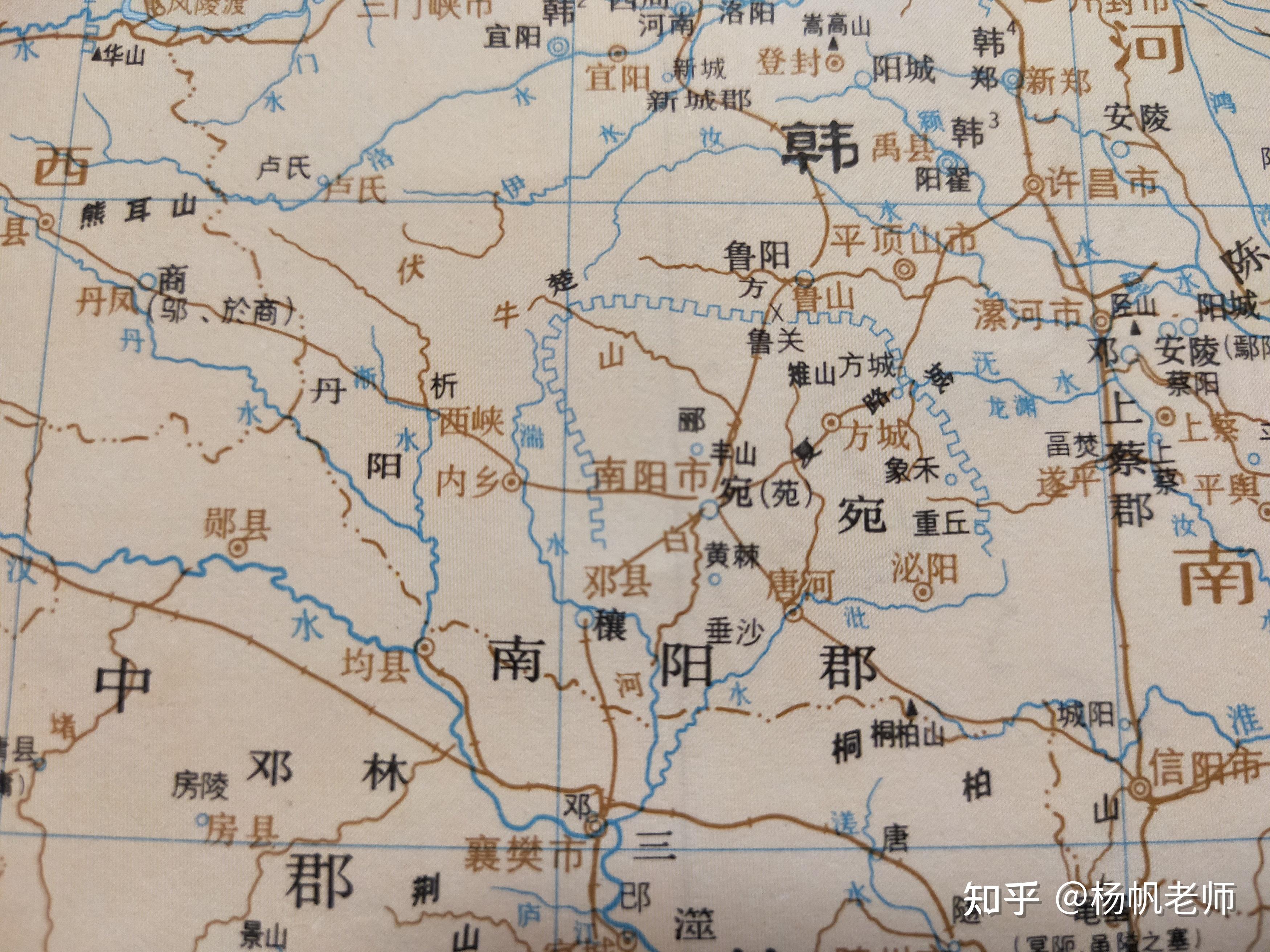 古地名演变河南南阳地名及区划演变过程
