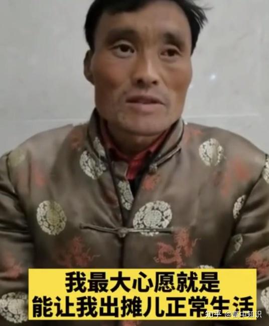 山东拉面哥:我最大的心愿就是能让我出摊,正常生活!