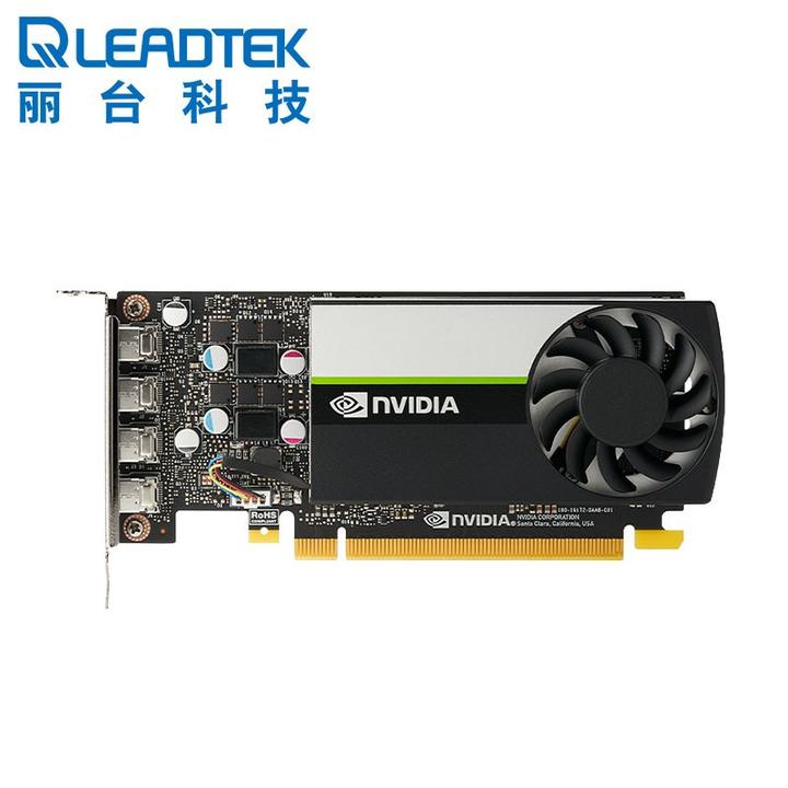 丽台 nvidia t1000 4g gddr6 制图设计专业显卡