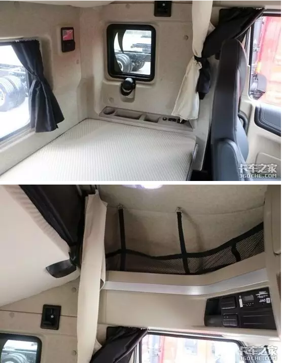 v7长头卡车驾驶室纯平地板设计留足驾驶室空间,900mm宽的超宽卧铺为