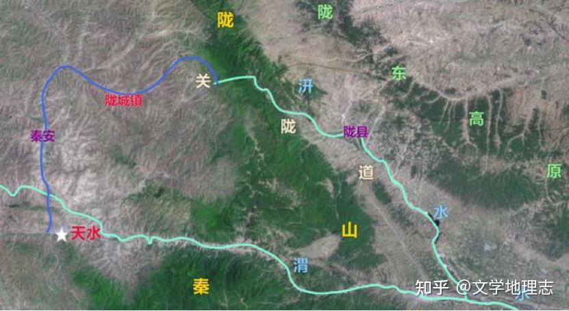 汧河冲击出的关陇古道西出关中的快速通道很幸运,秦人找到了,在陇山