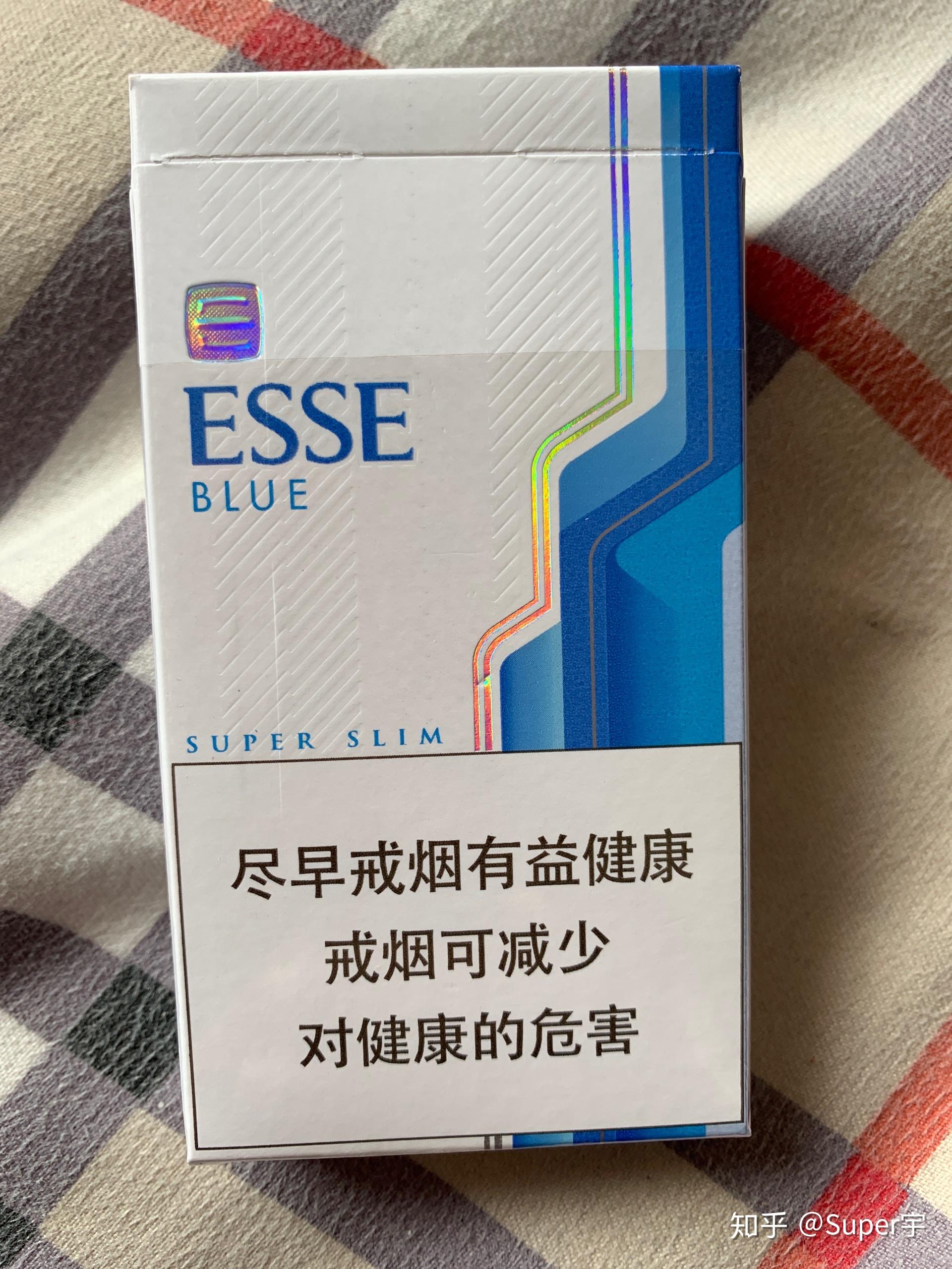 爱喜蓝真假怎么鉴别