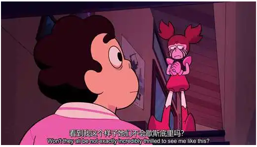 美音《宇宙小子》(steven universe)146集更新到第5季