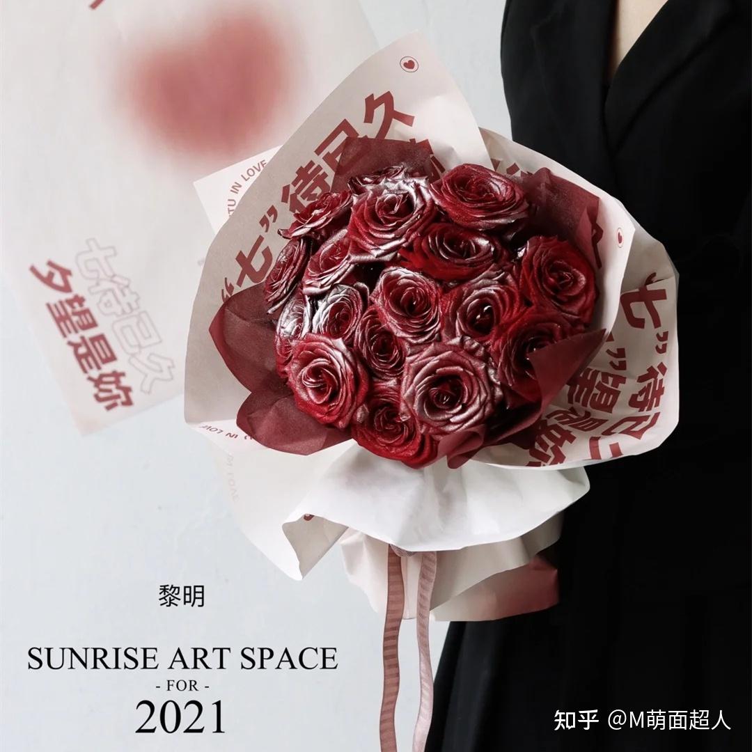 2021年最流行花束,花图片2021最火爆 今年爆款花束有哪些(2021年最流行小花束)