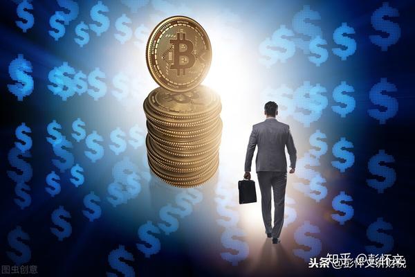 新金融准则下以公允价值计量且其变动计入当期损益的金融资产的财税