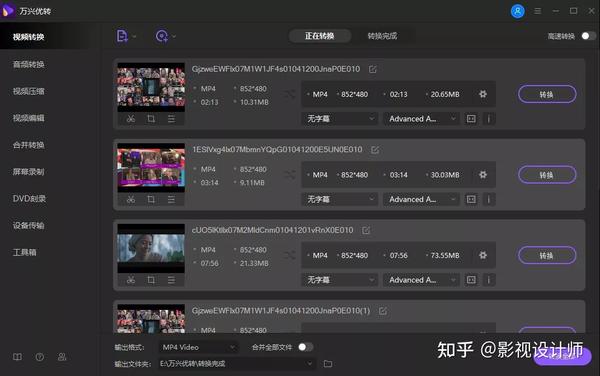 有效提升剪辑的习惯,你养成了多少条?