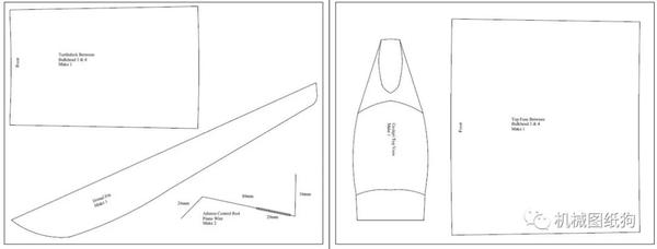 【飞行模型】mig-21米格21战斗机航模制图纸 pdf格式