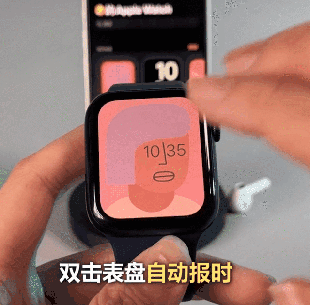 apple watch 使用技巧(apple watch s6小技巧2021年更新)