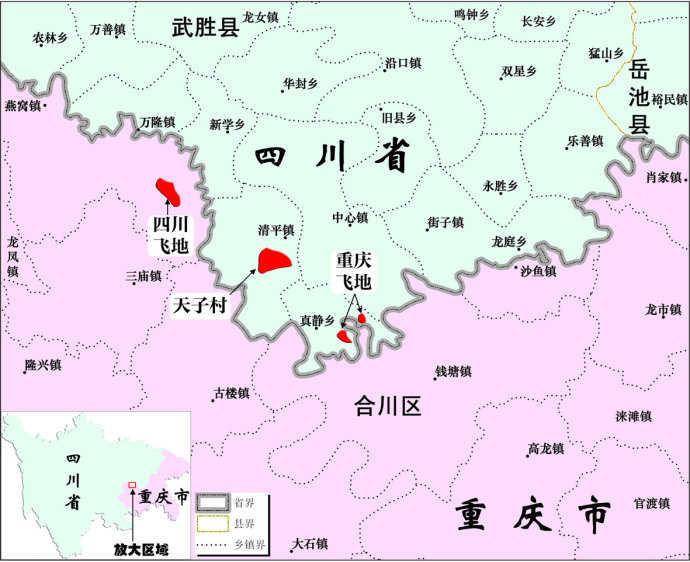 人文地理学爱好者 2 人 赞同了该文章 一,四川飞地 四川的飞地有两处