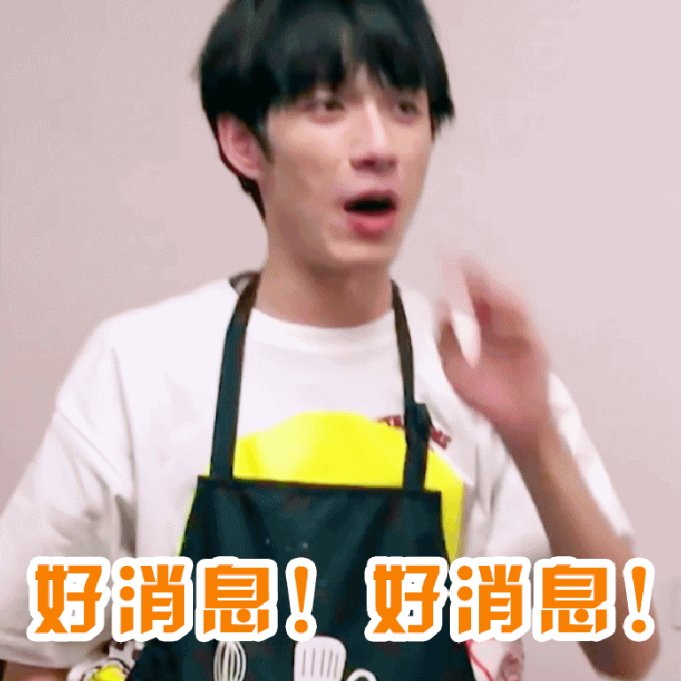 然后洛洛和嘉嘉的我那个回答里有水印,就重新发一下下啦) 事先:图源网