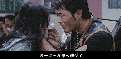 壁纸 剧照 视频截图 391_192 gif 动态图 动图
