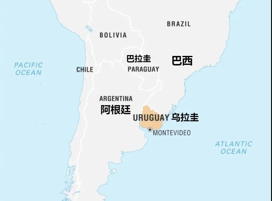 乌拉圭夹在阿根廷和巴西的小国是怎样避免被吞并的