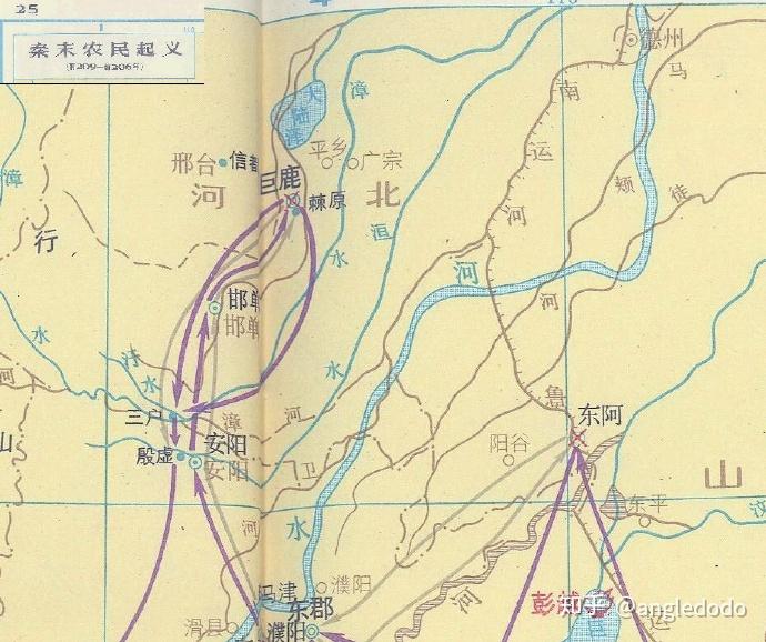 记载,秦二世二年九月(公元前208年"章邯破杀项梁于定陶"同月"田假