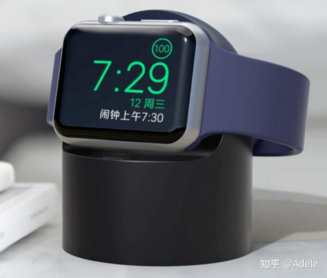 拉米酷lamicallws02 apple watch充电支架苹果手表收纳京东best coac