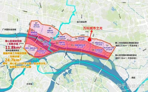 (广州第二cbd规划范围图)