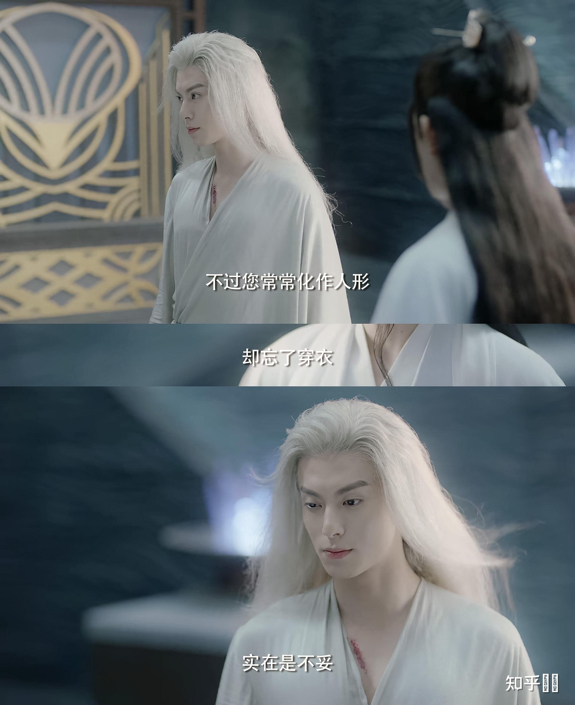 如何评价王鹤棣在遇龙中的颜值和演技