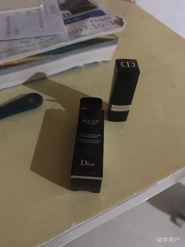 求dior999小样的真伪嘤嘤嘤?