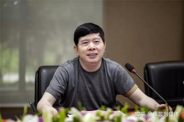 张远平(四川省远达集团有限公司董事长)