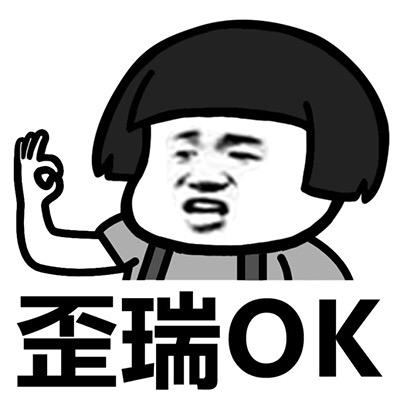 在玩家心中,qghappy是否可以取代ag超玩会?