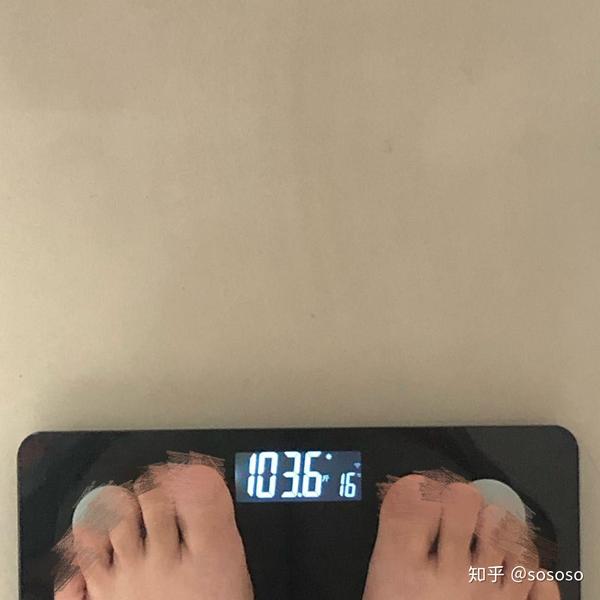 从110斤瘦到100斤需要几天
