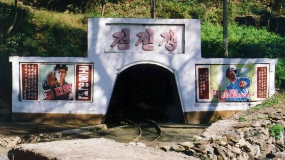 朝鲜丨朝鲜采矿业
