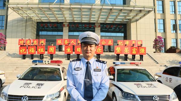 "战疫"一线的平凡英雄——追记湖北襄阳市南漳县公安局交警大队民警