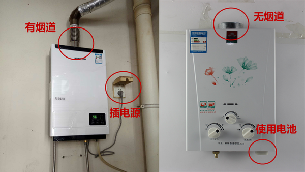 2021家电选购攻略 | 热水器