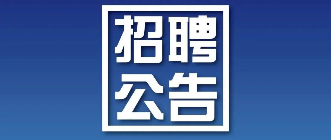 上城公安"第二警队"欢迎你的加入