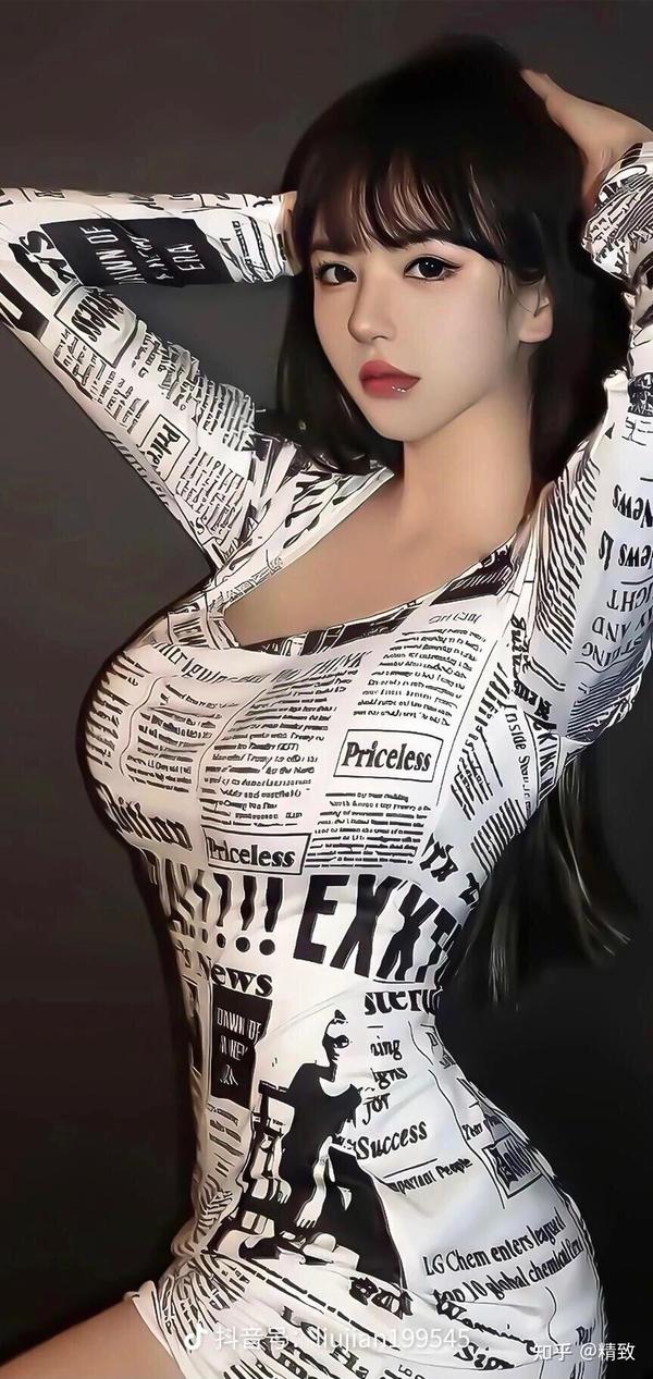 报纸美女谁知道她是谁啊