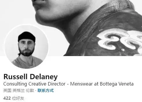 意大利设计师pietro ferragina burberry前总监 russell delaney