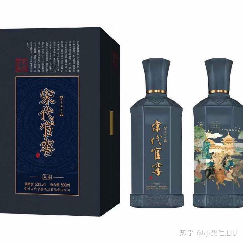 宋代官窖,大国品味