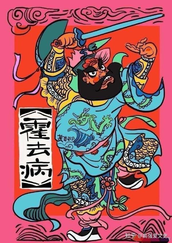 为国去病,为民征战.带你了解那个站在历史巅峰的少年!