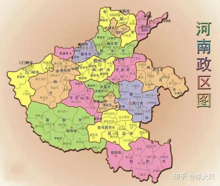 河南省公务员工资2021年真实揭秘郑州洛阳南阳许昌周口新乡商丘驻马店