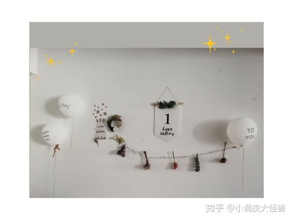 森系背景墙