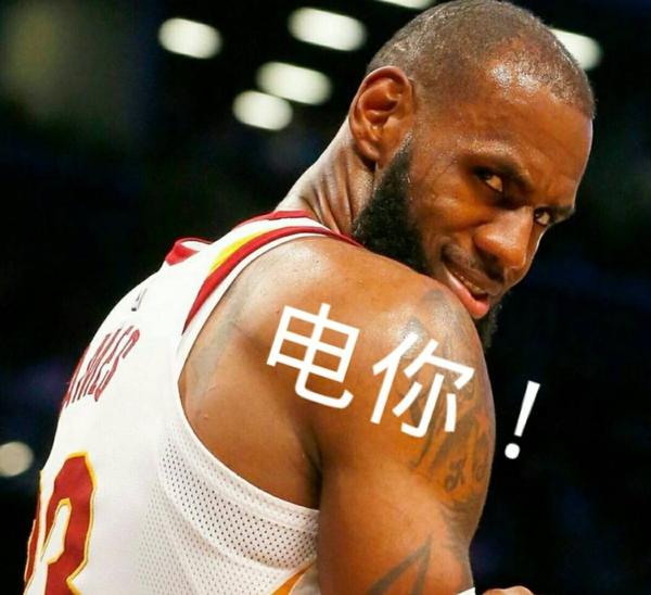 现役nba 球星中最具领袖气质的是谁?