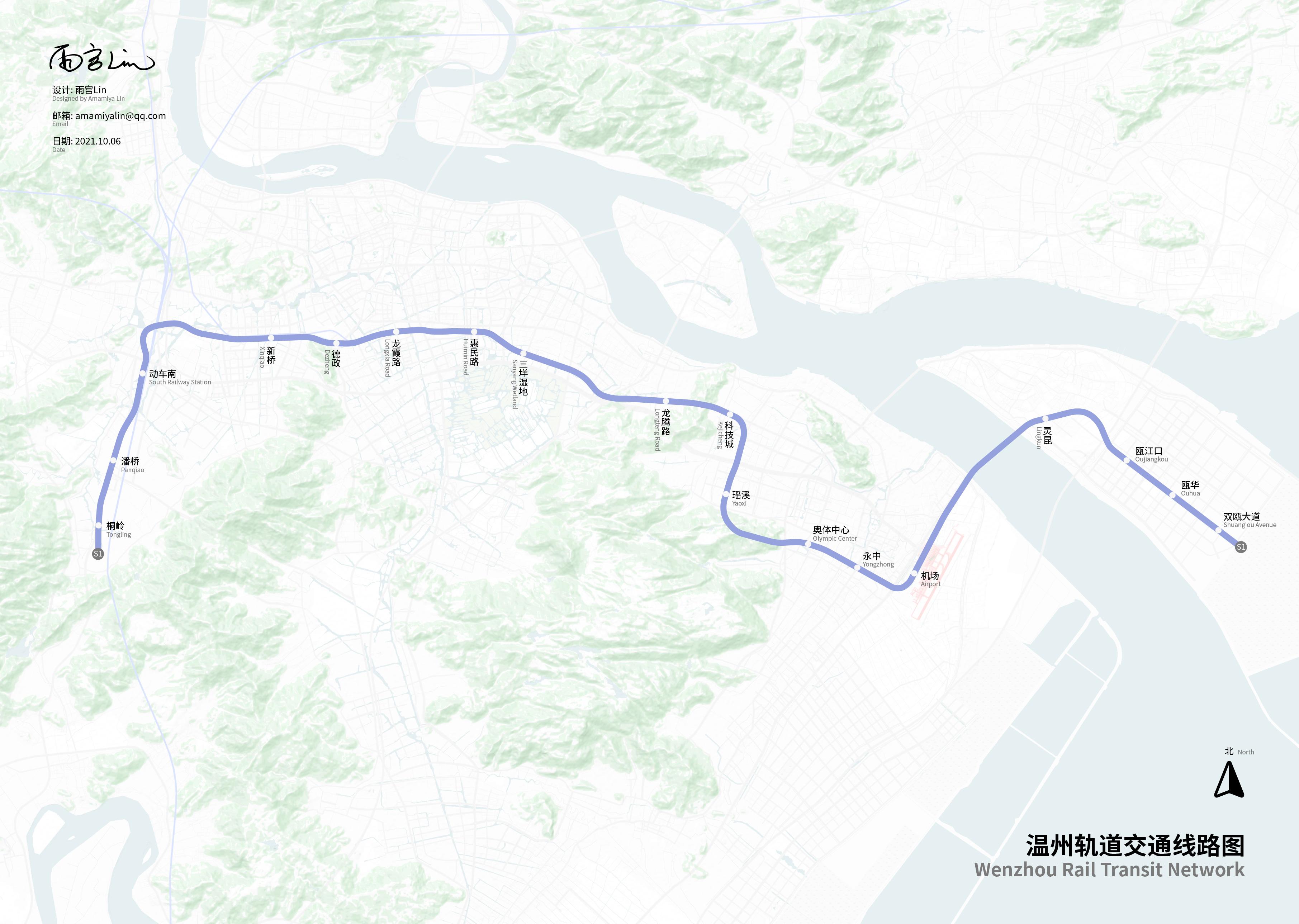 温州地铁线路图(实际走向)