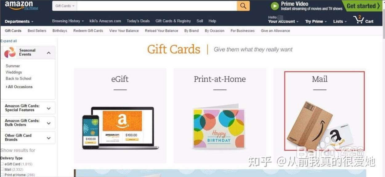 登陆美国亚马逊账号,进入gifts card 购买页面首先你要有一个美国