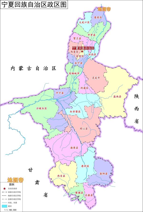 宁夏位于大西北,为什么称为"塞上江南?