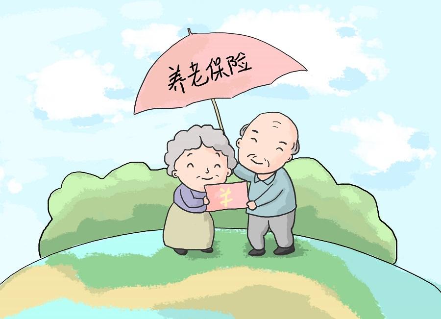 2005年之前退休和2015年退休的养老金是怎么计算的?