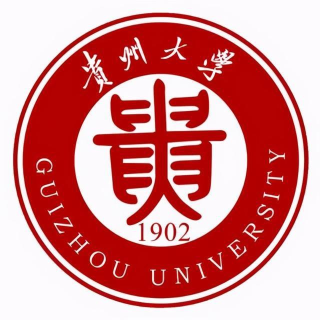 贵州大学计算机840考研经验分享!专业课该怎么高效复习?