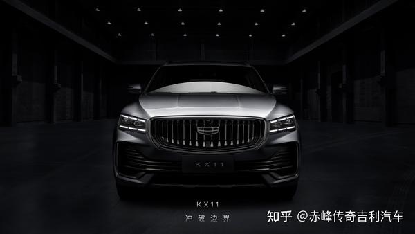 吉利kx11车型图片,吉利kx11 吉利新车型kx11即将亮相