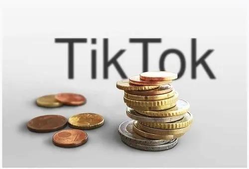 已认证的官方帐号 开播要求:tiktok账号粉丝大于等于1000的,商家可以