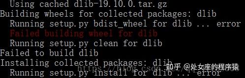 Building Wheels For Collected Packages Dlib