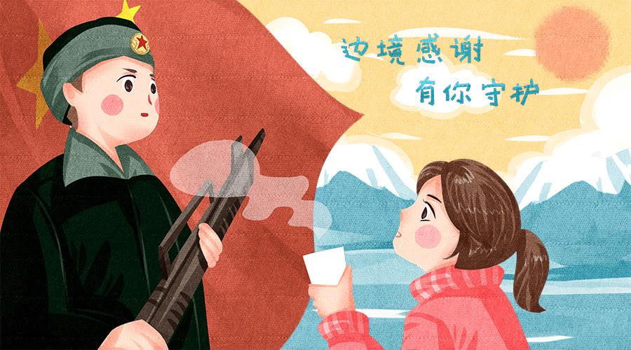 感恩节手绘海报插画