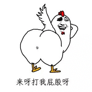 当任班长时,有没有哪件事会让你觉得做一个班长好无奈