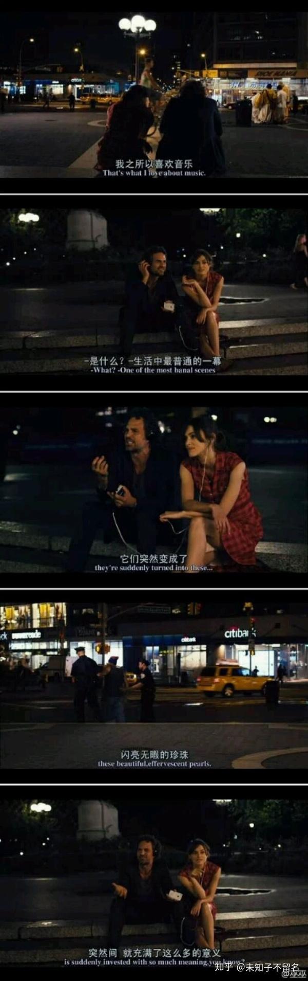 beginagain电影,beginagain韩国 如何评价电影《歌曲改变人生》(begin again)?