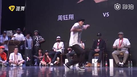 6】poppin c vs 周钰翔_哔哩哔哩 (゜-゜)つロ 干杯~-bilibili b23.