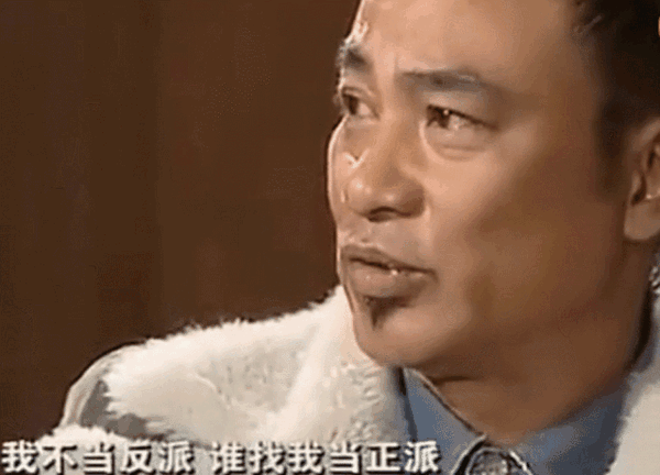 只是,香港又出现了梁朝伟,刘德华,古天乐,梁家辉.